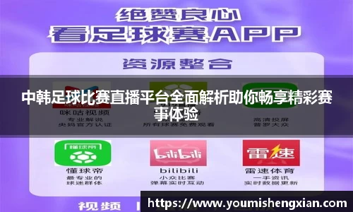欧博ABG下载
