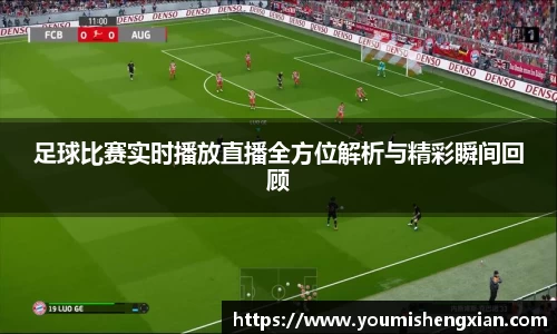 欧博ABG下载