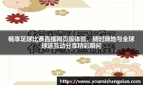 欧博ABGAPP