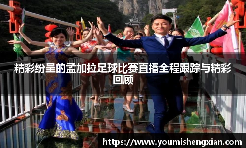 欧博ABG下载