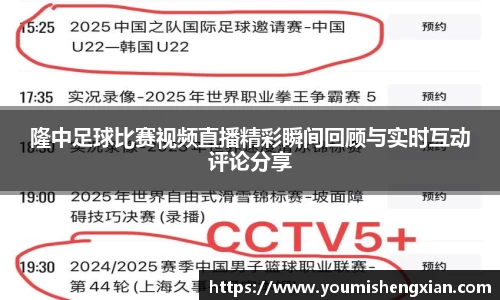 欧博ABG下载