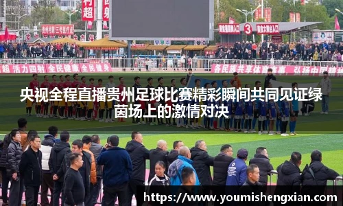 欧博ABG下载