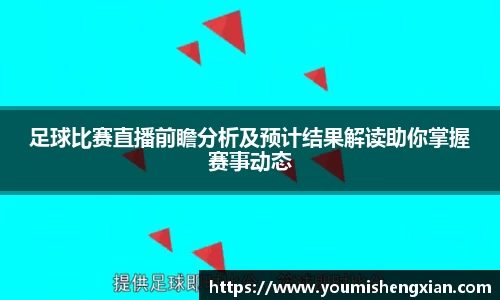 欧博ABGAPP