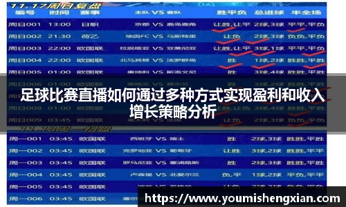 欧博ABG下载