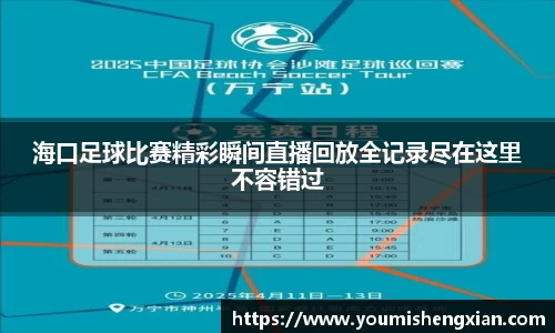 欧博ABG下载