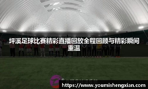 欧博ABG下载