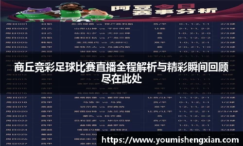 欧博ABG平台
