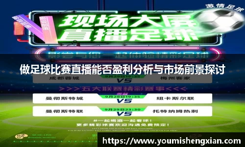 欧博ABG下载