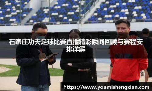 欧博ABG平台