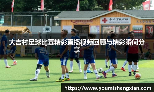 欧博ABG下载