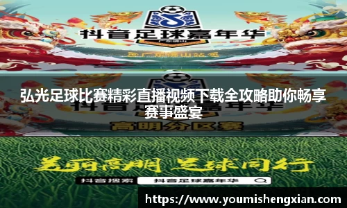 欧博ABG官网