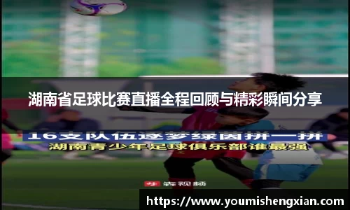 欧博ABG下载