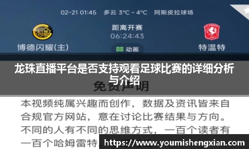 欧博ABG下载