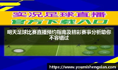 欧博ABG下载