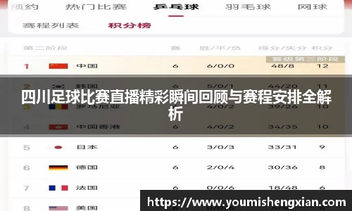 欧博ABGAPP