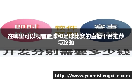 欧博ABG下载