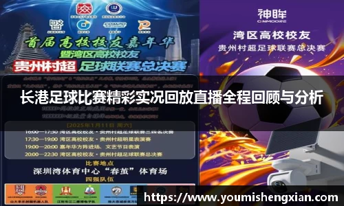 欧博ABG下载