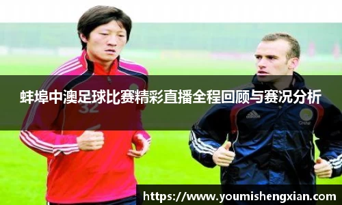 欧博ABG平台