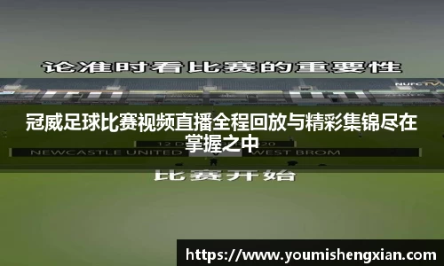 欧博ABG平台