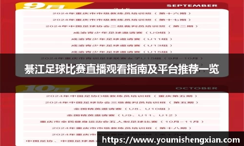欧博ABG官网