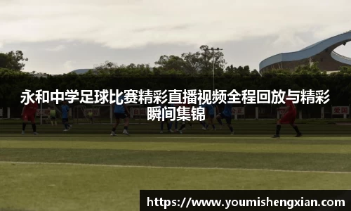 欧博ABG平台