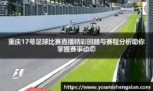 欧博ABGAPP
