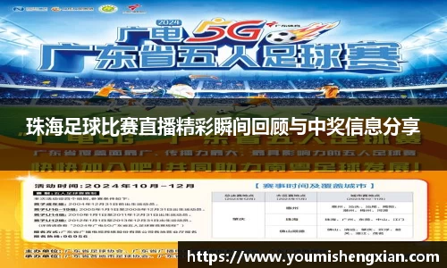 欧博ABG平台