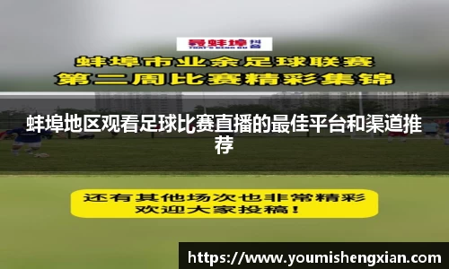 欧博ABGAPP