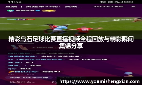 欧博ABG下载