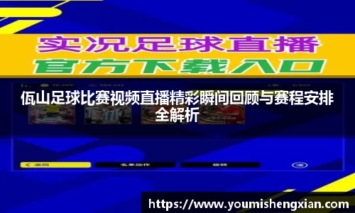 欧博ABGAPP