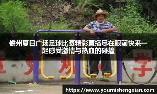 欧博ABG下载