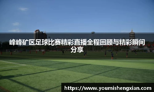 欧博ABG下载