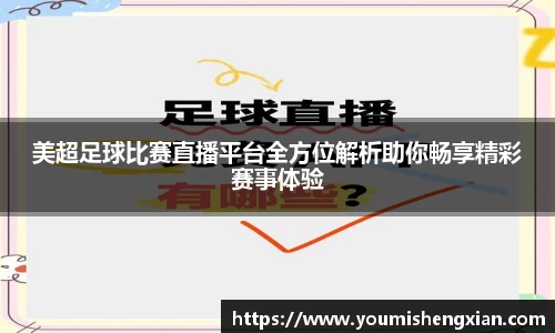 欧博ABG平台