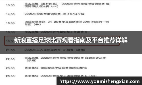 欧博ABG平台