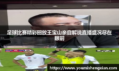欧博ABG下载