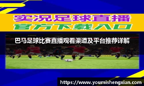 欧博ABG下载