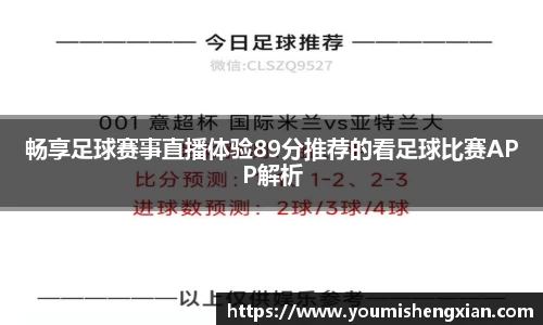 欧博ABGAPP