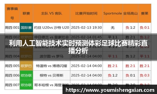 欧博ABG官网