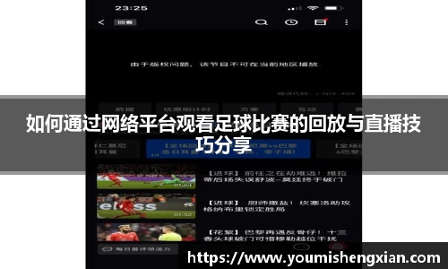 欧博ABGAPP