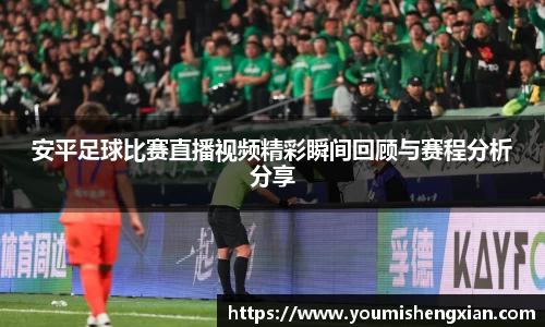欧博ABG下载