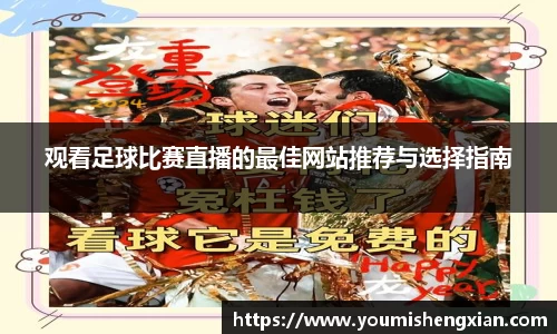 欧博ABG下载