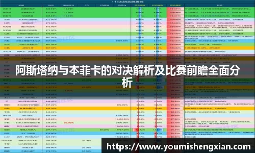 欧博ABG官网