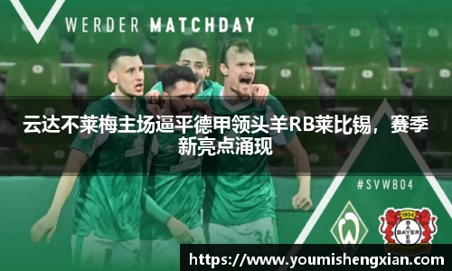 欧博ABG官网