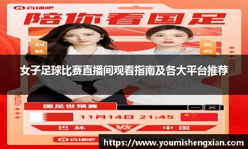 欧博ABG平台