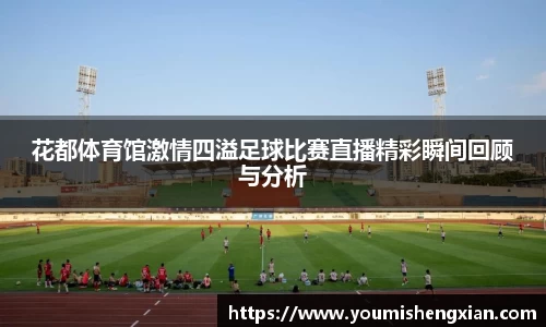 欧博ABG平台