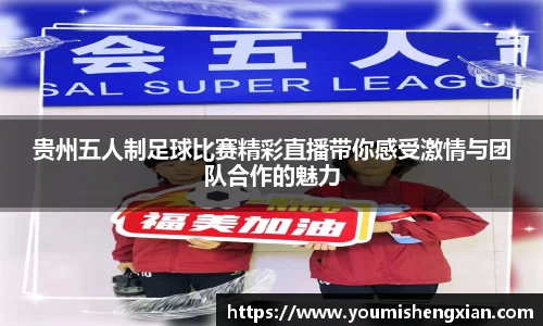 欧博ABGAPP