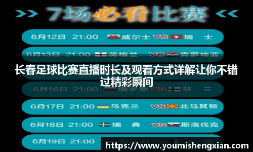 欧博ABG下载