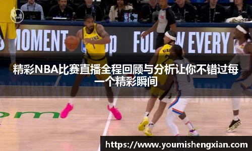 欧博ABG平台