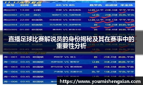 欧博ABGAPP