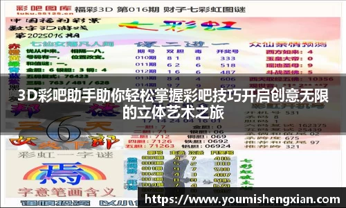 欧博ABG平台